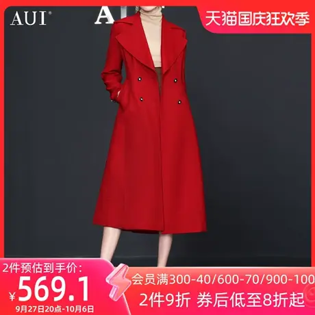 AUI红色英伦风长款风衣外套女2023秋冬新款高端时尚气质显瘦大衣图片