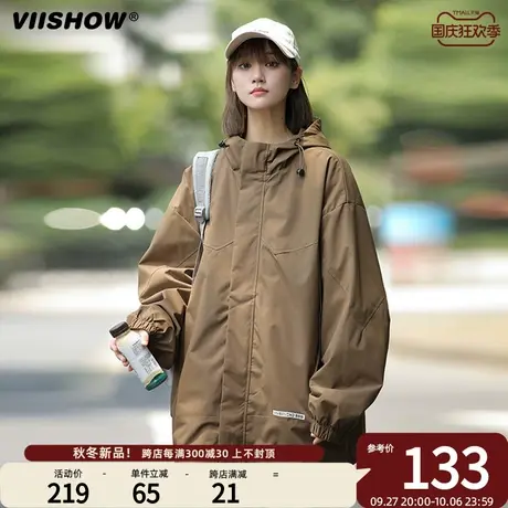 VIISHOW冲锋衣外套男日系潮牌vntage连帽秋季新款男宽松百搭夹克图片