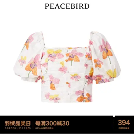 【商场同款】太平鸟女装2023年夏季新款品质抽褶上衣A1CDD2679图片