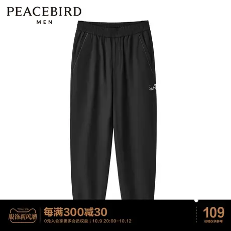 太平鸟男装 秋季新款束脚休闲裤男潮图片