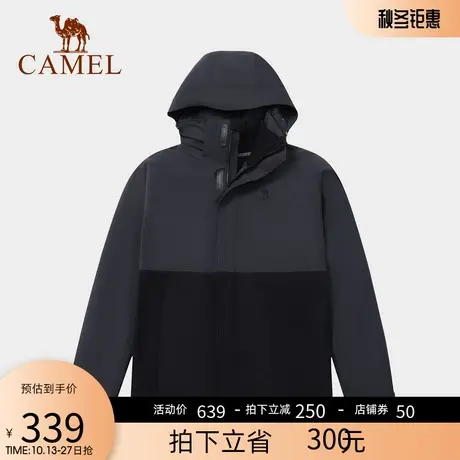 骆驼女装2023春秋季新款工装夹克男防水防风保暖连帽外套上衣男商品大图