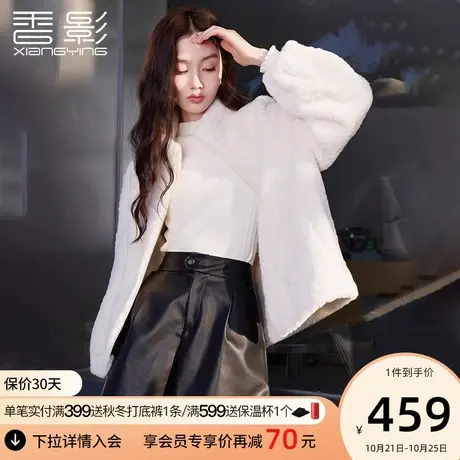 香影猫猫绒毛毛衣服女冬外套2023年新款慵懒风毛绒羊羔毛风格大衣商品大图