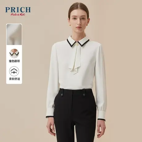 PRICH2023秋冬新款法式压褶飘带撞色翻领修身百搭长袖衬衫上衣女图片