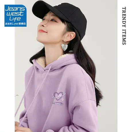 真维斯LIFE冬季卫衣女款2023新款加绒加厚上衣慵懒风羊羔绒外套潮商品大图