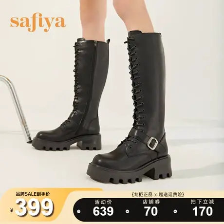 Safiya/索菲娅长靴冬季新款帅气骑士靴酷飒厚底长筒靴女西部靴图片