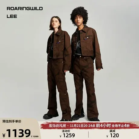 【Lee x ROARINGWILD】23秋冬新品棕色印花男女同款布裤潮A04702图片