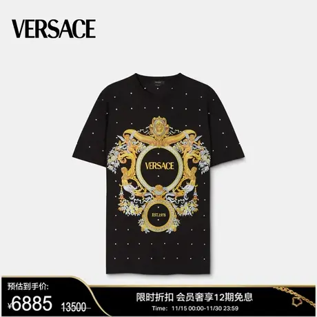 【甄选折扣】VERSACE/范思哲 男士网格T恤棉质短袖商品大图