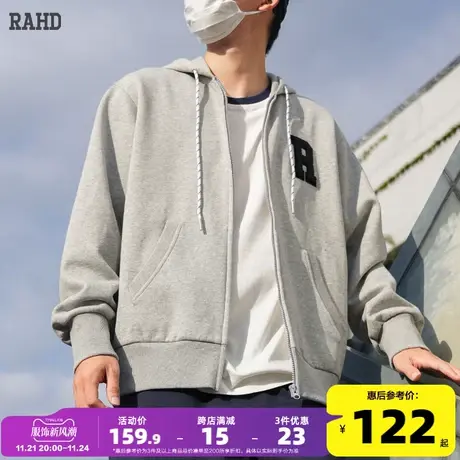 Radiohead开衫卫衣连帽宽松简约男春装外套时尚流行青少年上衣商品大图
