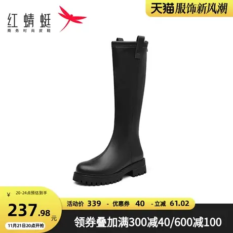 红蜻蜓长筒靴女秋冬新款3色高筒过膝显瘦爆款网红弹力时装靴增高商品大图