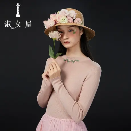 淑女屋官方旗舰店小果子绣花毛衣商品大图