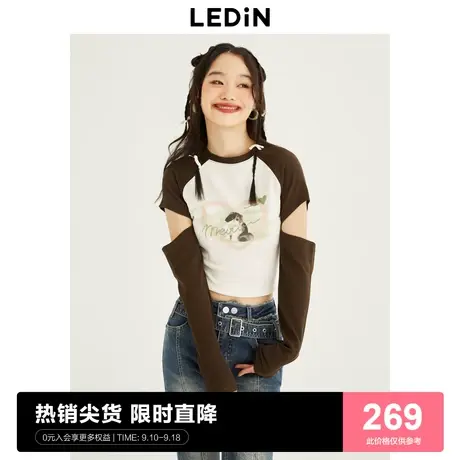 【商场同款】乐町修身上衣女装2023夏季新款拼接长袖T恤C2CPD3101图片