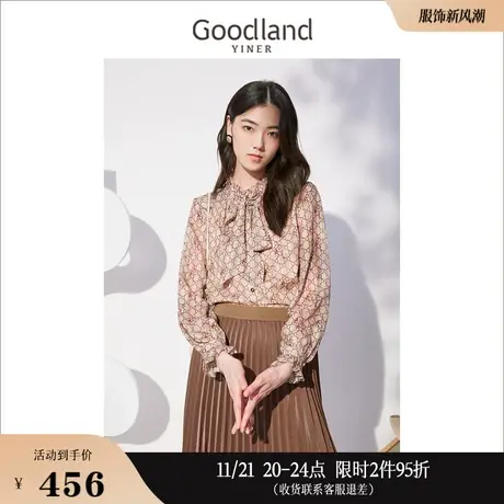 Goodland美地女装秋季复古喇叭袖飘带上衣小众卡通提花蝴蝶结衬衫商品大图