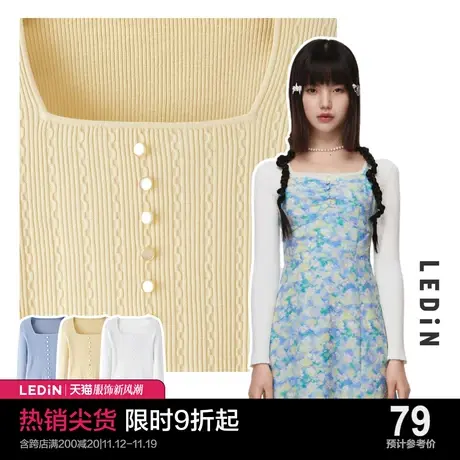 乐町休闲冬季新款性感方领打底毛衣针织衫C1EEC1103图片