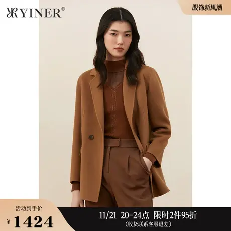 YINER音儿女装冬季驼色外套羊毛含羊绒双面呢大衣商品大图