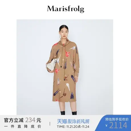 【奥莱清仓服饰新风潮特价】玛丝菲尔连衣裙图片