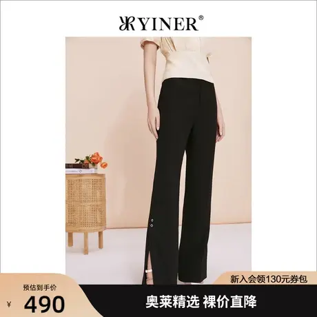 YINER音儿女装2023夏季新款高腰显瘦直筒开叉长裤休闲裤商品大图