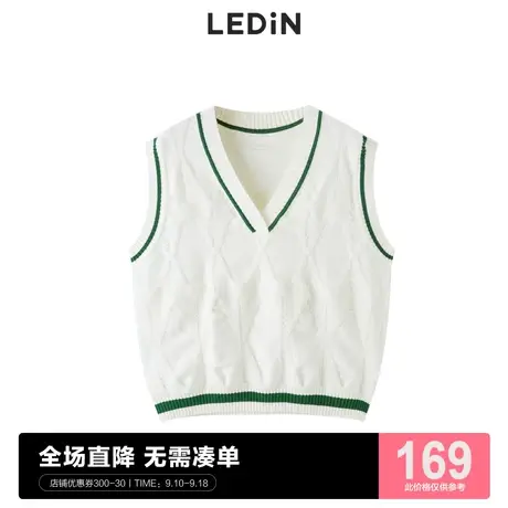 乐町外搭马甲女夏季新款提花针织背心C3EFC3302商品大图