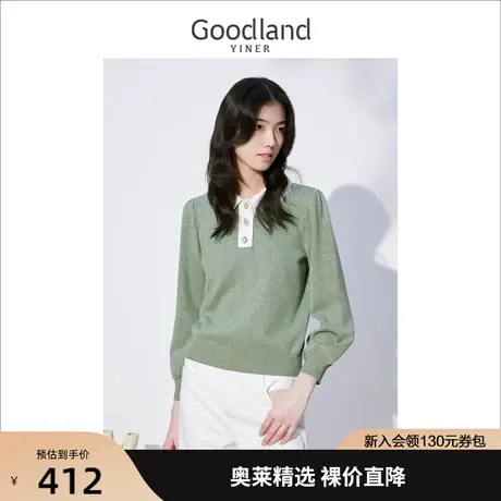 音儿美地女装2022冬季新款长袖套头毛衣亮丝polo针织衫商品大图