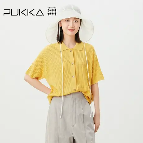 蒲PUKKA 春夏新品舒适凉感经典百搭H型polo翻领短袖针织开衫商品大图
