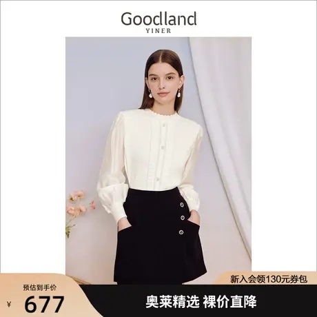 音儿美地女装2023秋季新款莱赛尔饰扣针织衫奶油白圆领上衣商品大图