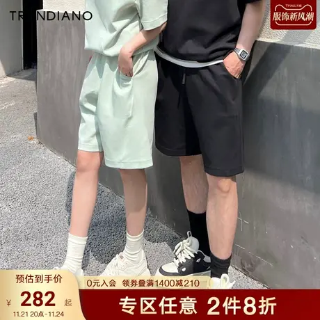 TRENDIANO休闲运动短裤2023年夏季新款宽松五分时尚男生裤子百搭商品大图