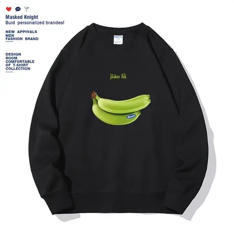 趣味不要焦虑 香蕉印花圆领卫衣男2022新款秋季宽松休闲薄款上衣商品大图