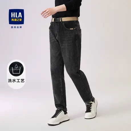 HLA/海澜之家宽松窄脚牛仔裤2023秋季黑牛腰带水洗九分裤子男商品大图