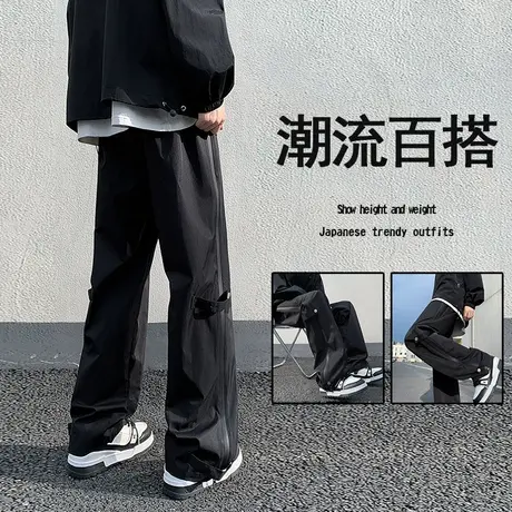 工装裤子男春秋季休闲宽松直筒登山美式伞兵设计感拉链机能冲锋裤商品大图