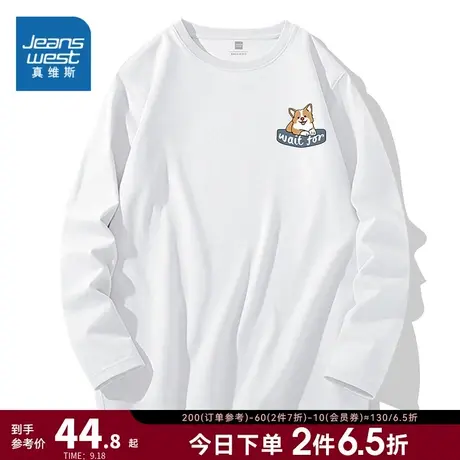 JR真维斯女装可爱动物印花T2023秋季新款圆领纯棉宽松长袖T恤女款商品大图