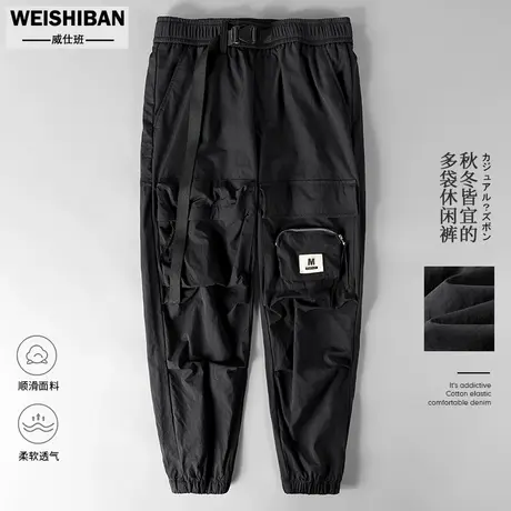 潮牌山系工装多口袋休闲裤子男士秋冬设计感登山长裤宽松束脚裤子图片