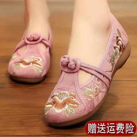 老北京布鞋女鞋官方旗舰店正品中国风女士软底妈妈鞋女款2025新款商品大图