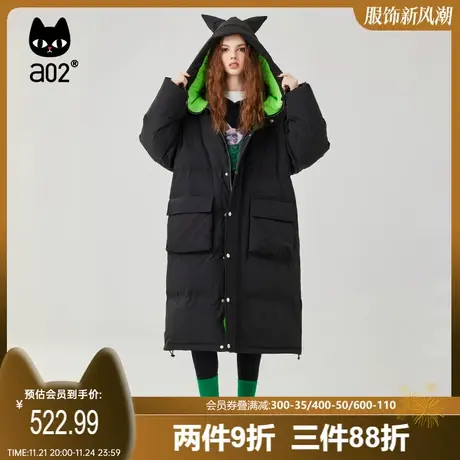 a02潮流印花2025冬季甜酷字母动物慵懒风带帽宽松版长款猫头棉服商品大图