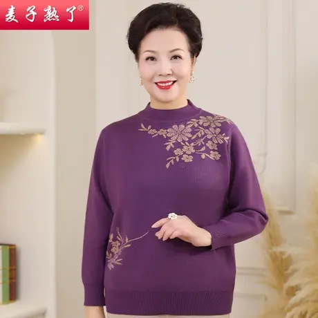 妈妈冬装加绒毛衣长袖针织打底衫新款洋气奶奶上衣秋中老年人女装商品大图