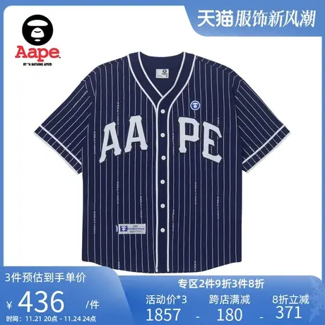 Aape旗舰店男装春夏猿颜字母美式棒球条纹字母短袖T恤1352XXK商品大图