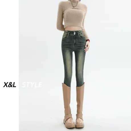 紧身小脚牛仔裤女秋季2023年新款设计感修身高腰显瘦女士铅笔裤子图片