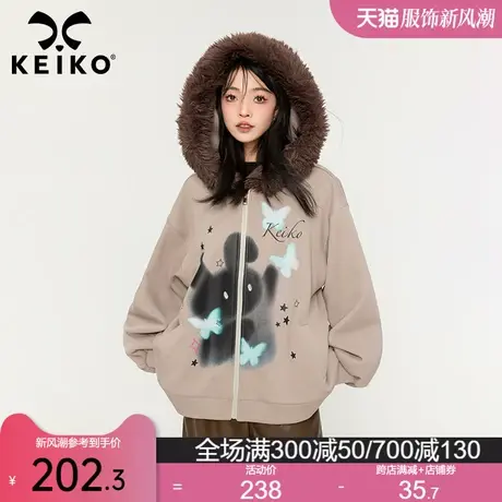 KEIKO 复古毛绒连帽宽松卫衣女24早春可爱萌兔印花加厚开衫外套商品大图