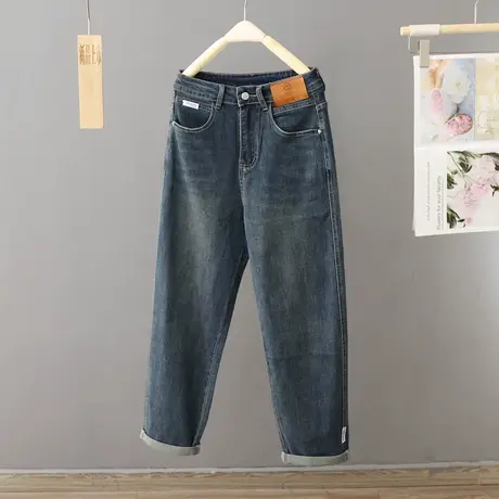 深色弹力牛仔裤女高腰显瘦哈伦裤春秋2023年新款百搭老爹裤九分裤图片