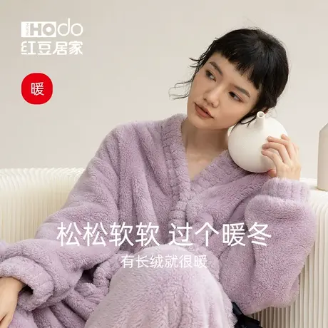 【暖感】红豆珊瑚绒睡衣女冬季加厚法兰绒秋冬甜美保暖家居服套装商品大图