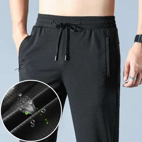 春夏季冰丝运动裤超薄款男士休闲裤透气空调裤夏裤子男装夏装青年商品大图