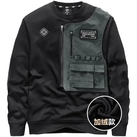 VIP秋冬季加绒加厚卫衣男士圆领长袖T恤潮ins机能风假两件上衣服商品大图
