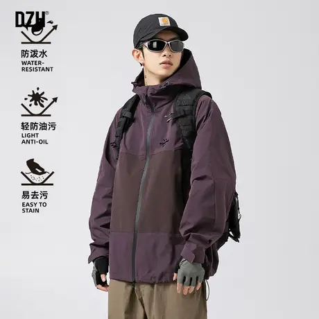 男士户外美式冲锋衣外套男秋季潮高级感2023新款工装飞行夹克秋装商品大图