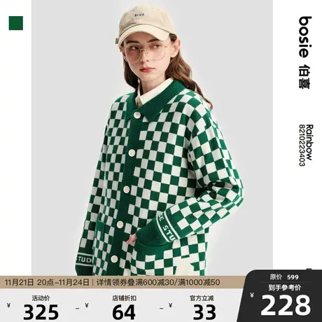 bosie2022年冬季新品开襟毛衣男情侣棋盘格洋气时尚格子开衫图片