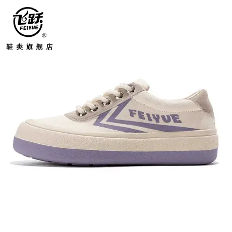 飞跃女鞋2023年春季新款百搭厚底增高休闲板鞋女秋款鞋女款帆布鞋商品大图