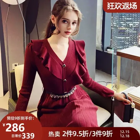 粉红大布娃娃气质时尚V领收腰中长款复古针织连衣裙新款秋冬女图片