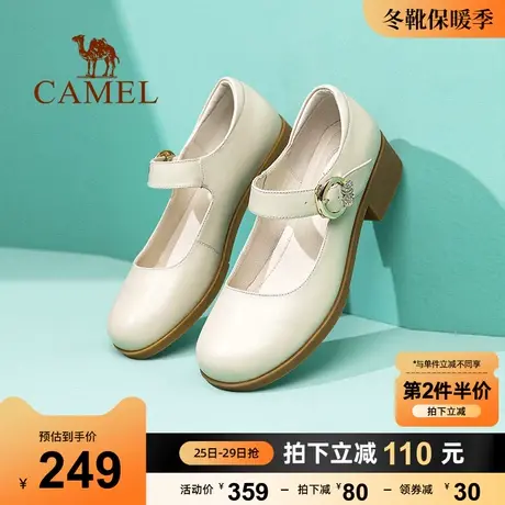 骆驼2023新款小皮鞋女复古中跟玛丽珍圆头法式扣带粗跟女单鞋商品大图
