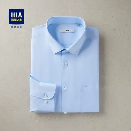 HLA/海澜之家纯色尖领长袖衬衫2024春夏新款商务绅士斜纹衬衣男图片