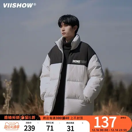 VIISHOW立领拼接棉服冬天潮牌保暖加厚宽松男士休闲百搭棉衣外套商品大图