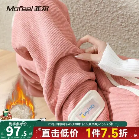 MF真维斯女装2023冬季新款窄版阔腿裤运动裤显瘦加绒加厚休闲裤商品大图