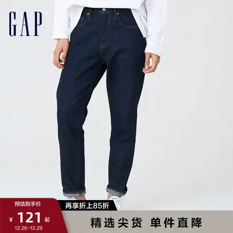 【断码优惠】Gap男装秋季基本款牛仔裤美式通勤锥形裤长裤696065图片