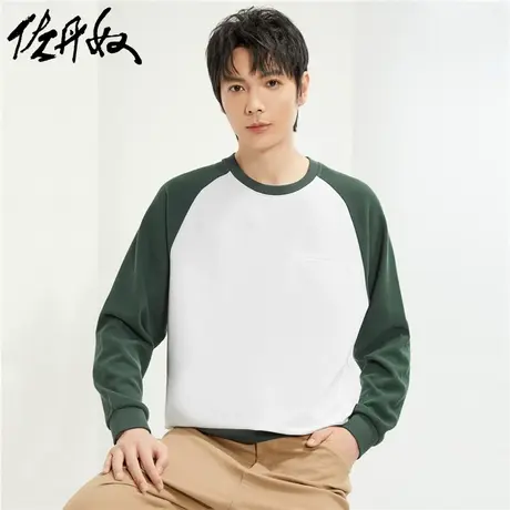 佐丹奴卫衣男新款拼接华夫格撞色插肩口袋刺绣圆领套头衫18024609商品大图